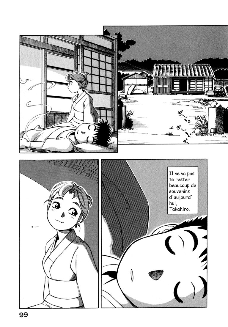 img Yokohama Kaidashi Kikou 17